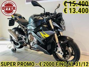 BMW S 1000 R S1000R GARANZIA BMW