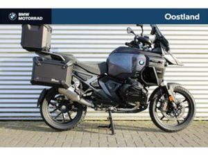 BMW R 1300 GS ADVENTURE |OOSTLAND EDITION |GESMEDE ENDURO VE — MOTOREN | BMW — MARKTPLAATS
