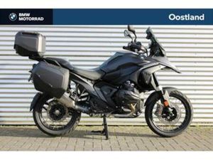 BMW R 1300 GS |OOSTLAND EDITION |ASA |BMW INDIVIDUAL FROZEN — MOTOREN | BMW — MARKTPLAATS