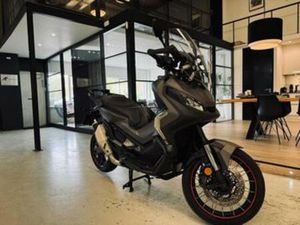 HONDA SCOOTER NC 750 X-ADV GARANTIE ONDERHOUDEN FULL OPTION — MOTOREN | HONDA — MARKTPLAATS