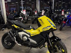 HONDA X-ADV 750 – ÉDITION SPÉCIALE JAUNE – 2025