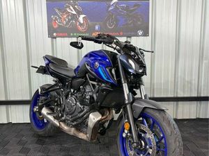 YAMAHA MT07 A2 ABS RÉVISÉE & GARANTIE