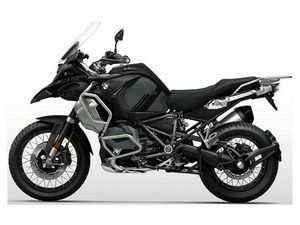 2021 BMW R 1250 GS ADVENTURE