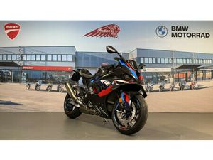 BMW M 1000 RR COMPETITION, SPORT, OCCASION, CHF 34'000.-
