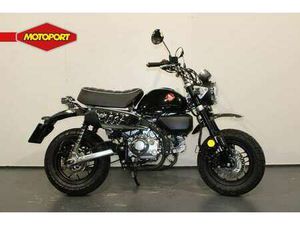 HONDA MONKEY 125 Z ZILVER