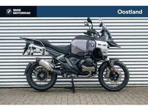 BMW R 1300 GS ADVENTURE | TRIPLE BLACK | FULL OPTION ZWART