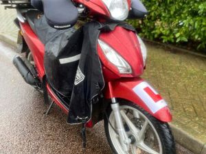 HONDA, VISION, 2017, 108 (CC)