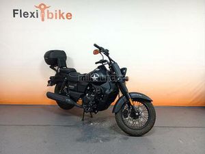 UM - RENEGADE COMMANDO