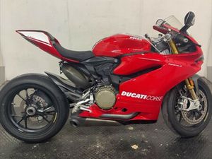 2016 DUCATI PANIGALE 1199 R