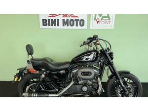 VENDO HARLEY-DAVIDSON 1200 CUSTOM (2018 - 20) - XL1200C USATA A MANERBA DEL GARDA (CODICE 9902355) - MOTO.IT