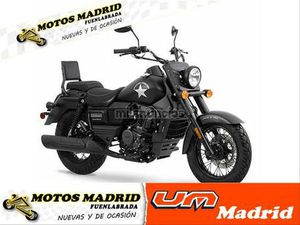 UM - RENEGADE COMMANDO