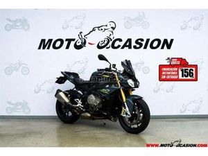 BMW - S 1000 R