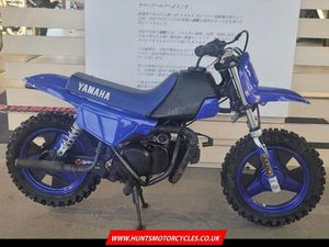 JUST ARRIVED! - 2019 YAMAHA PW50 KIDS OFF ROAD BIKE. BE QUICK - JUST £1,395