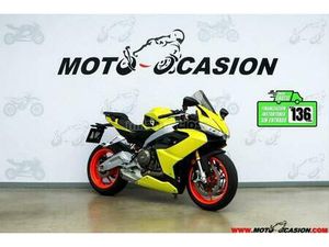 APRILIA - RS 660 35KW 35 KW A2