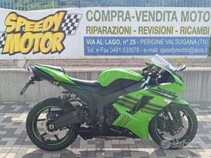 KAWASAKI NINJA 600 ZX-6R