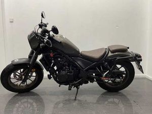 VENDA HONDA REBEL 500 CC CEDOFEITA, SANTO ILDEFONSO, SÉ, MIRAGAIA, SÃO NICOLAU E VITÓRIA