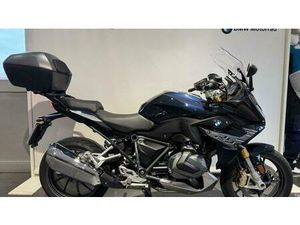 VENDO BMW R 1250 RS (2019 - 20) USATA A MONZA (CODICE 9902329) - MOTO.IT