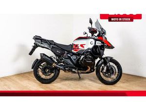 VENDO BMW R 1300 GS ADVENTURE (2025) USATA A ROMA (CODICE 9902369) - MOTO.IT