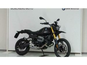 VENDO BMW R 1200 GS (2010 - 12) USATA A ALBA (CODICE 9893461) - MOTO.IT