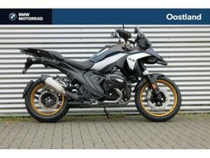 BMW R 1300 GS (BJ 2026) — MOTOREN | BMW — MARKTPLAATS