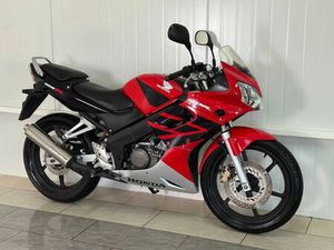 HONDA CBR 125 #KILKA SZTUK #PIĘKNY STAN #ZAPYTAJ O CALĄ OFERTĘ POLANIEC