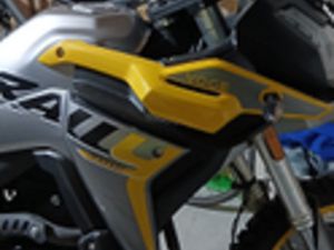 VOGE VALICO 300 RALLY