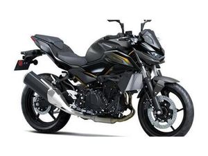 VENDO KAWASAKI Z 500 (2024 - 26) NUOVA A BENEVENTO (CODICE 9901679) - MOTO.IT