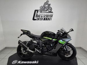 KAWASAKI NINJA ZX-6R SPECIAL EDITION - EARLYBIRD AKTION