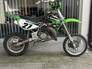 KAWASAKI KX →
