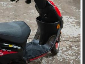 SCOOTER KEEWAY HURICANE 50