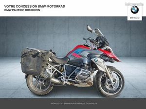 BMW R R1200GS KIT DE SURBAISSEMENT - 3 PACKS