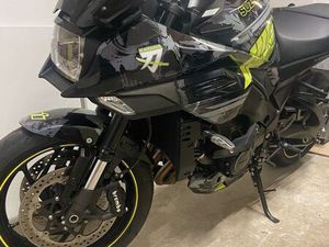 ÉCHANGE OU VEND SUZUKI KATANA ICON