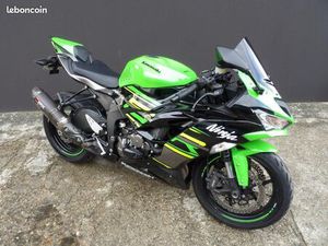 KAWASAKI ZX-6R 636 ZX6R