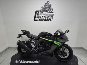 KAWASAKI NINJA ZX-6R MODELL 2026 EARLYBIRD AKTION