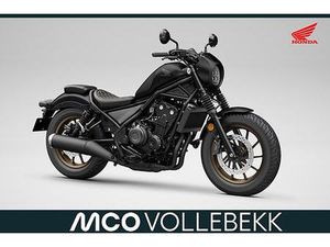 HONDA CMX500 REBEL S