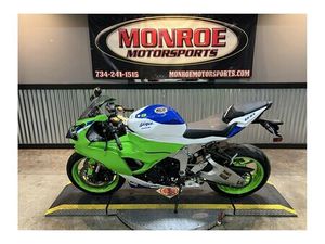 2024 KAWASAKI ZX 6R