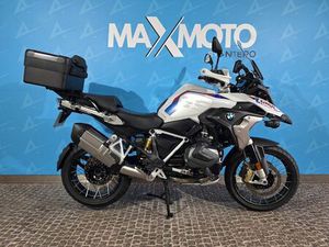 BMW R 1250 GS RALLYE PEDROSO E SEIXEZELO