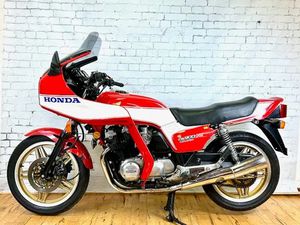 HONDA CB 900 F2 BOLDOR - VETERAN.