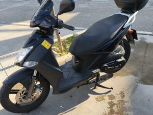 KYMCO - AGILITY CITY 125
