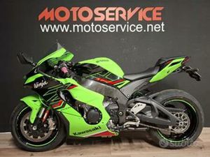 KAWASAKI NINJA ZX-10 R