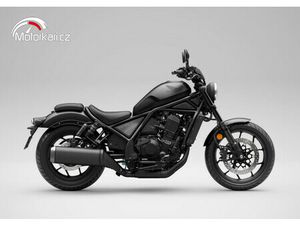 HONDA CMX1100 REBEL DCT BONUS