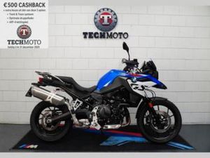 BMW F 800 GS F800GS GS800 2024 SPORT BTW MOTOR M KETTING — MOTOREN | BMW — MARKTPLAATS