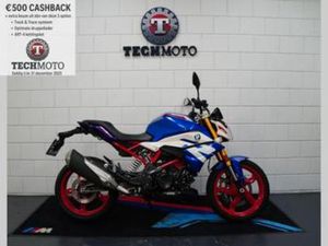 BMW G 310 R G310R RACING BLUE METALLIC 2024 BTW MOTOR — MOTOREN | BMW — MARKTPLAATS