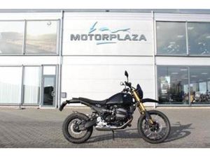 BMW R 12 G/S (BJ 2025) — MOTOREN | BMW — MARKTPLAATS