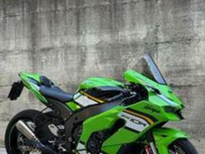 KAWASAKI NINJA ZX-10R 2025