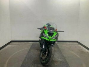 2020 KAWASAKI ZX636GLFAL NINJA ZX-6R KRT EDITION (ABS)