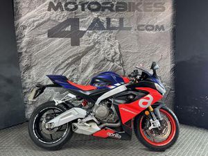 APRILIA RS660 659 CC