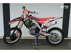HONDA CRF450R 0-UR GENERALNI SERVIS