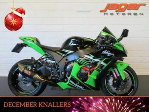 KAWASAKI ZX 10 ZX10 ZX10R NINJA YOSHI HISTOR (BJ 2017) — MOTOREN | KAWASAKI — MARKTPLAATS