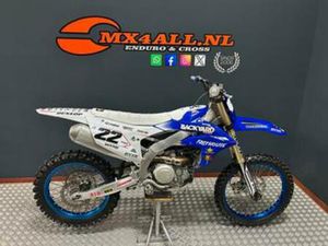 YAMAHA YZ 450 F 2023 TVD SUSPENSION (BJ 2023) — MOTOREN | YAMAHA — MARKTPLAATS